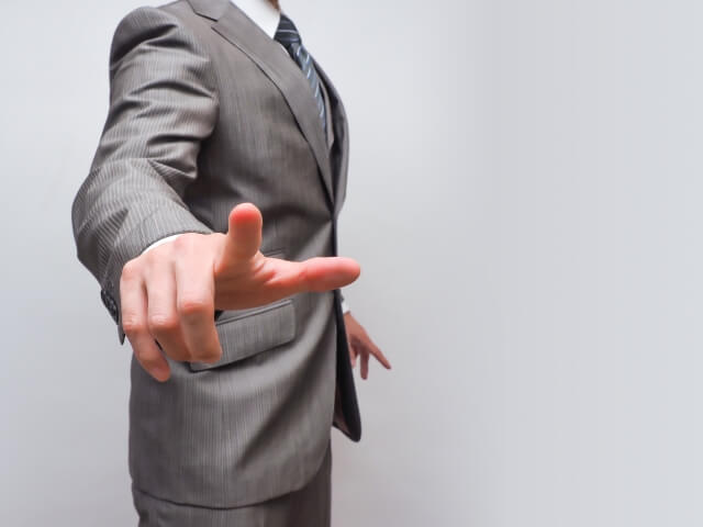 清算の大事なポイント 