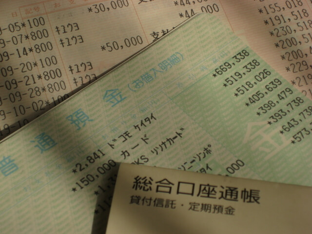 闇金利用の恐ろしい現実とは