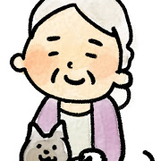 今回は、配偶者の相続税額軽減について